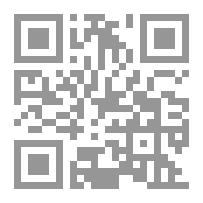Qr Code Development In The Life Of The Mother Of The Imams