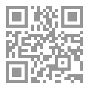 Qr Code تقاسيم على الزمان