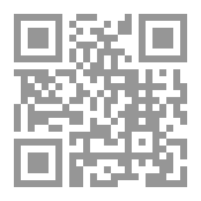 Qr Code الأسس العلمية للإدارة الرياضية
