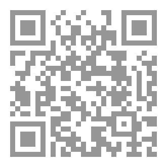 Qr Code فلسفة الموسيقى الشرقية
