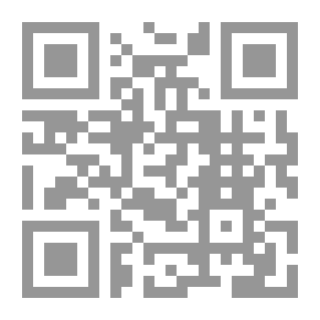 Qr Code The Gullible Camel