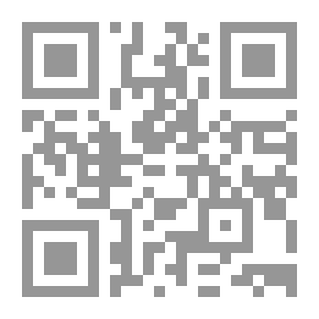 Qr Code تقويل النص تفكيك لشفرات النصوص الشعرية والسردية والنقدية