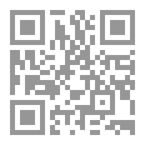 Qr Code تعلم فرونت بيج