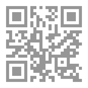 Qr Code أستراليا المتقدمة ؛