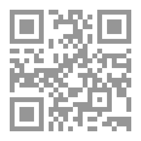 Qr Code Diwan Al-Bulbul And Al-Waker
