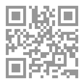 Qr Code Assignment Of Experts In Civil And Criminal Lawsuits “in The Light Of Jurisprudence And The Judiciary”