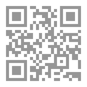 Qr Code الإسلام والغرب