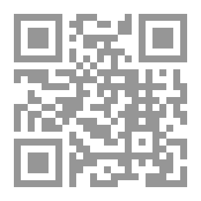 Qr Code دور المدراء والمشرفين في تحسين أداء العاملين التربوؤين