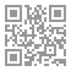Qr Code امرأة ، عشق بسيط