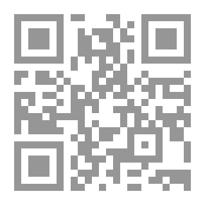 Qr Code Islamic Arab Architecture - Its Characteristics And Effects In Syria