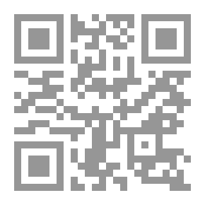 Qr Code Make Me Note: The Psychology Of Intelligence