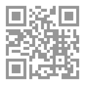 Qr Code عندما أصبحت قمراً