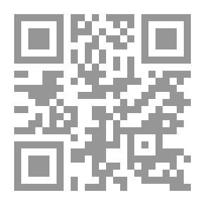 Qr Code The Arabic Lexicon: Its Inception - Stages Of Its Development - How To Benefit From It