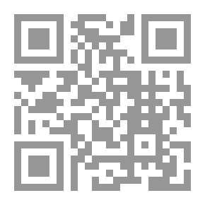 Qr Code Emily Brontë