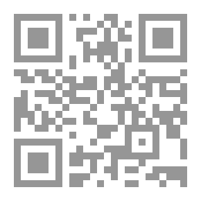 Qr Code فن صناعة المودة والرحمة للنساء فقط