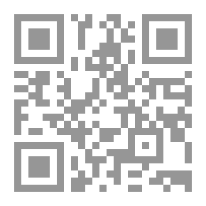 Qr Code Hawk Eye Puzzle