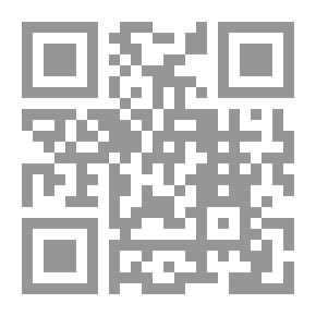 Qr Code سمني ما شئت