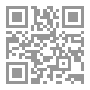Qr Code أماندا الإنقاذ من الهاوية