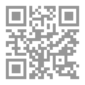 Qr Code On The Dark Side - A Night You Will Never Forget!!