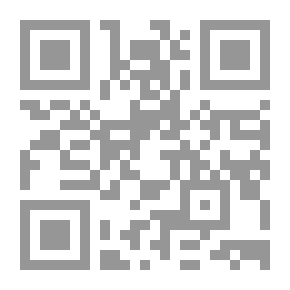 Qr Code البابليات v.2