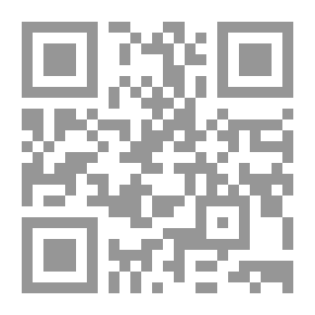 Qr Code الهوامش