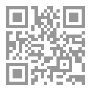 Qr Code Crocodile Lake Tales; Sixth Book; Gemini Tree Birds