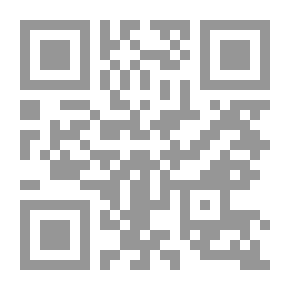 Qr Code حقوق الإنسان في دساتير العالم العربي دراسة تحليلية مقارنة لـ د رفعت صبري سلمان البياتي