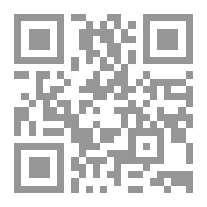 Qr Code Al-Risala Magazine Eleventh Year Issue 540