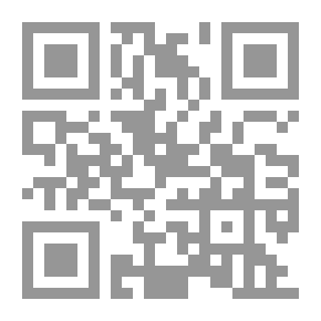 Qr Code عباس العقاد بين اليمين واليسار لـ رجاء النقاش