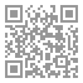 Qr Code برقية عاجلة