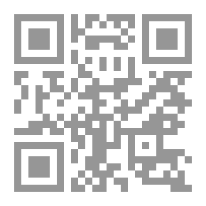 Qr Code موسوعة أهل البيت في القرآن