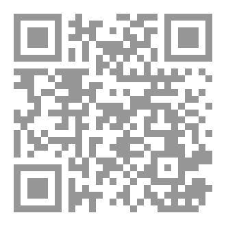 Qr Code لأنك أنســـان