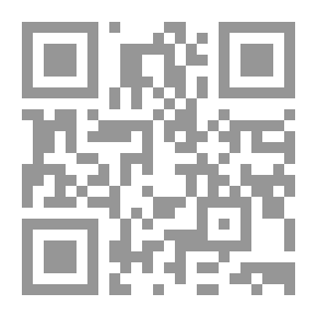 Qr Code Al-Juhaini