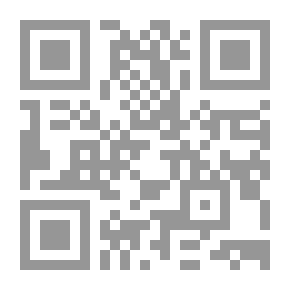Qr Code متن مذهب أهل الحديث في العقائد والأحكام _ الطبعة السادسة