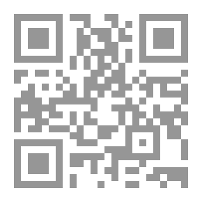 Qr Code مشاغبات مع