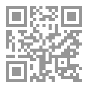 Qr Code Dahar (beginning)