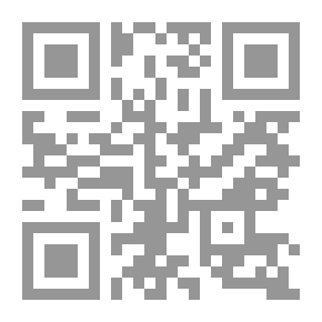 Qr Code We Are Not Sorry For The Inconvenience