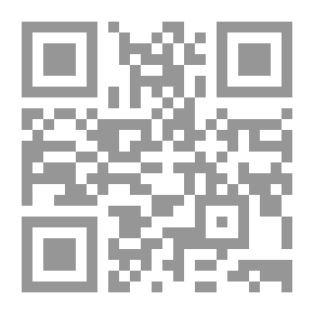 Qr Code Dairymaids: مسرحية موسيقية هزلية جديدة في عملين وثلاثة مشاهد