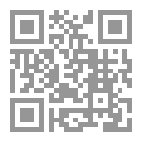 Qr Code الموازنات الدستورية لممارسة الوظيفة التشريعية بين البرلمان والسلطة التنفيذية