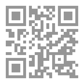 Qr Code ظاهرة الفكر التربوي في القرن الخامس عشر الهجري : دراسات شرعية لبعض المناهج والأفكار الدعوية