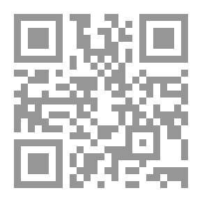 Qr Code Dictionnaire d'ascétisme