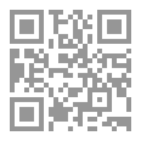 Qr Code بيان أثر الاجتهاد والتجديد في تنمية المجتمعات الإسلامية