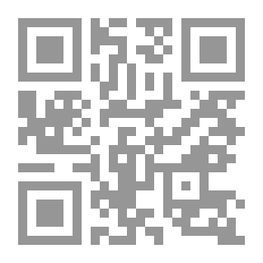 Qr Code ميتولوجيا الواقع