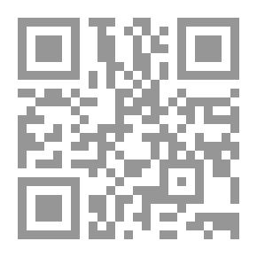 Qr Code الجاسوس - قصة رجل وجوده كعدمه