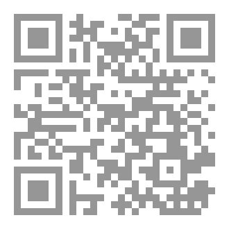 Qr Code ابواب الكون السبعة