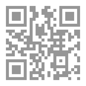 Qr Code Thoughts Of Faith: Thoughts From Surat Al-Baqarah