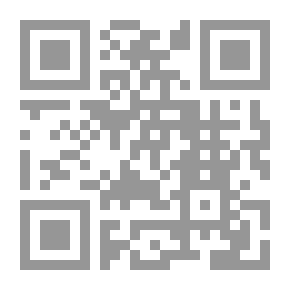 Qr Code The Lame Guy