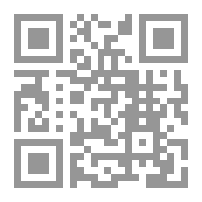 Qr Code خواطر الخيال وإملاء الوجدان