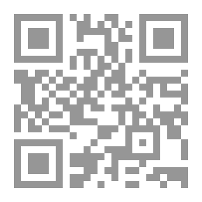 Qr Code علامات على الطريق : دعوة لمراجعة مسيرتنا الروحيّة