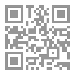 Qr Code Puer romanus